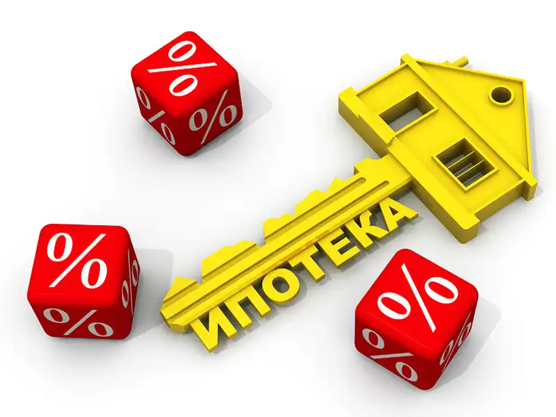 АИЖК внесет изменения в программу по работе с ипотечными заемщиками