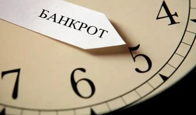 Больше всего банкротов среди малоимущих и пенсионеров. Почему россияне стали чаще банкротиться?