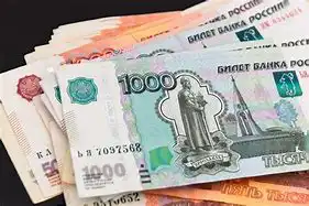 Денежные средства на текущих счетах населения в апреле выросли до рекордного значения