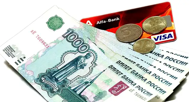 Как получить мгновенный займ онлайн на банковскую карту в Москве?