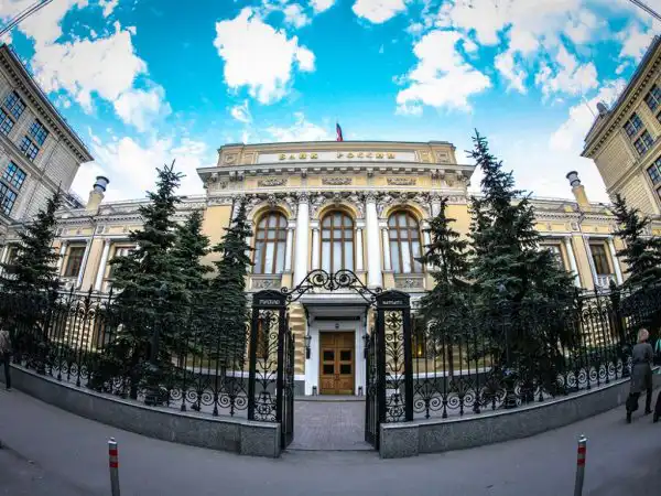 Какие банки могут лишится лицензии в 2019 году?