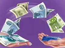 НБКИ: количество выданных в апреле займов «до зарплаты» сократилось на 35,1%