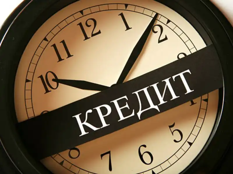 Просроченные ипотечные кредиты достигли 80 млрд рублей