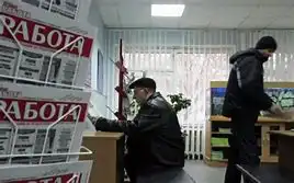 В стране начались сокращения. У кого снизятся зарплаты этой весной?