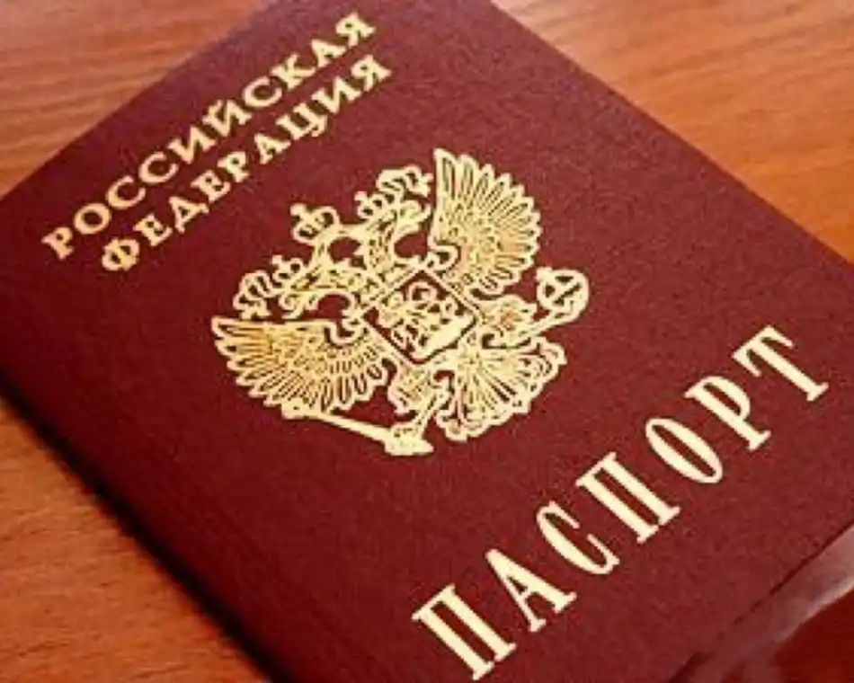 Банкиры хотят открывать вклады без паспорта, Росфинмониторинг против