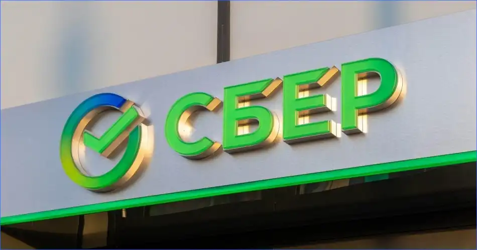 Карты Union Pay в СберБанке
