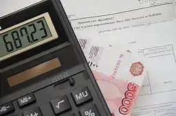 Коллекторские агентства не согласились с запретом на взыскание долгов ЖКХ