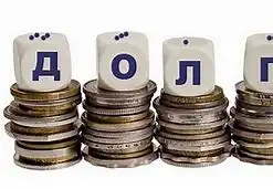 НБКИ: доля кредитов на покупку ТС с просрочкой увеличилась до 8,6%