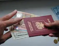 НБКИ: количество выданных микрозаймов, в июле 2021 года составило 2,32 млн. единиц