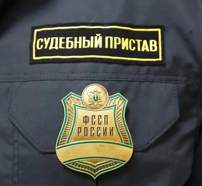 Система взыскания долгов будет изменена