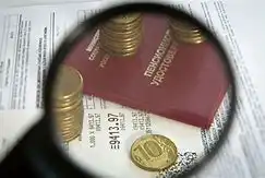 В апреле россиянам проиндексируют социальные пенсии