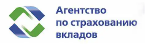 АСВ подготовило отчет «Мониторинг застрахованных вкладов в 2019 году»