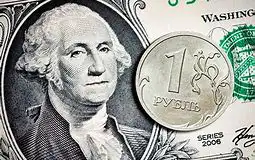 Эксперты ожидают курс доллара выше 100 рублей