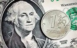 Как специалисты Сбербанка оценивают курс доллара к концу года