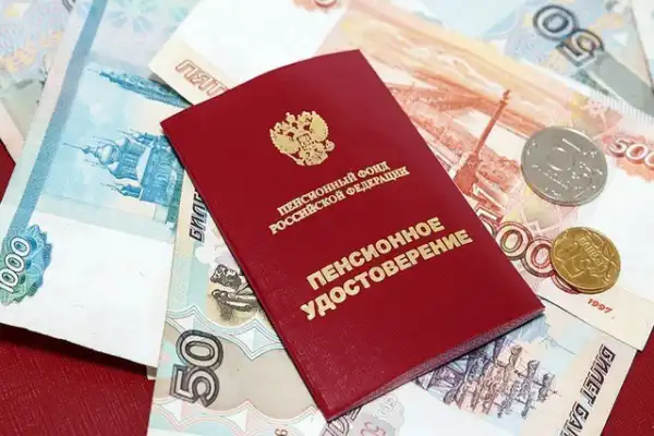 Минфин подготовил проект федерального бюджета, в котором прожиточный минимум российских пенсионеров будет увеличен