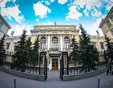 Центробанк: сократилось число россиян, жалующихся на ухудшение материального положения