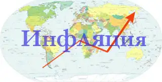 Центробанк сообщил, что годовая инфляция в России выросла до 5,2% в феврале