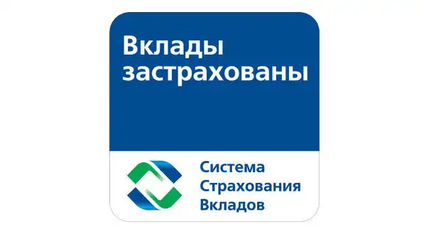 В АСВ прокомментировали, есть ли необходимость повышать страховку по вкладам