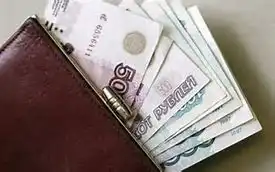 Что будет с заработными платами после окончания карантина