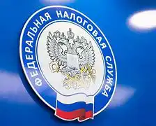 Федеральная Налоговая Служба имеет доступ к счетам россиян