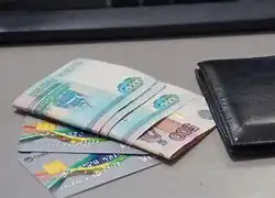 Исследование: почти в 25% субъектов доходы россиян выросли