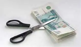 Исследование: половина соискателей готовы пойти на уступки по зарплате при трудоустройстве