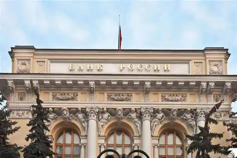 Когда снизится стоимость кредитов?