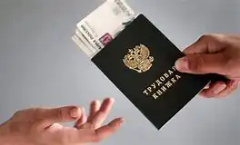 Кто потеряет работу в разгар кризиса