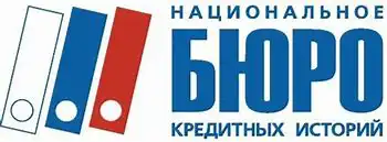 НБКИ: средний размер потребительских кредитов в мае уменьшен на 11,6%