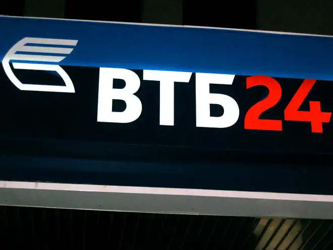 ВТБ сократит кредитование предпринимателей и клиентов «с улицы»