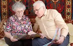 График выплаты пенсий в июне