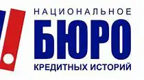 НБКИ: число запросов показателя кредитного рейтинга увеличилось по сравнению с мартом