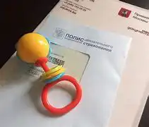 Полисы страхования как альтернатива вкладам