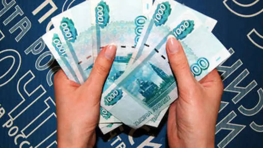 В октябре объем денежных переводов физлиц из России увеличился