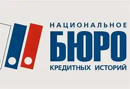 НБКИ: средний чек по ипотечным кредитам рекордно вырос за 3 квартал