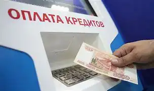 НБКИ: средний чек потребительского кредита в январе 2021 года составил 224,5 тыс. рублей