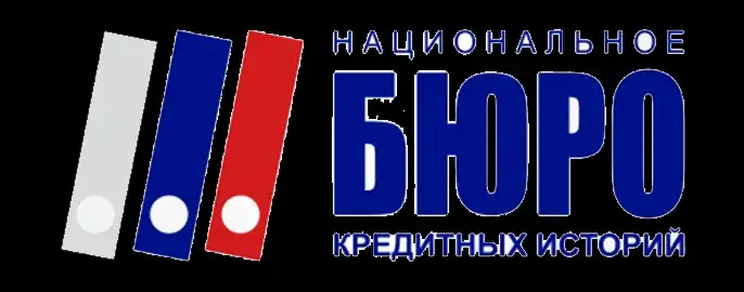 НБКИ: в 2020-м году ожидается продолжение роста отказов по кредитам