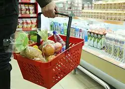 Продуктовые карточки как меры поддержки нуждающихся граждан