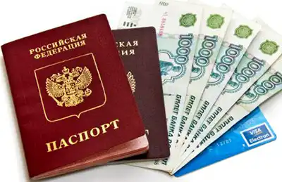 Рейтинг МФО и МФК за 2018 год. Где оформить микрозайм?