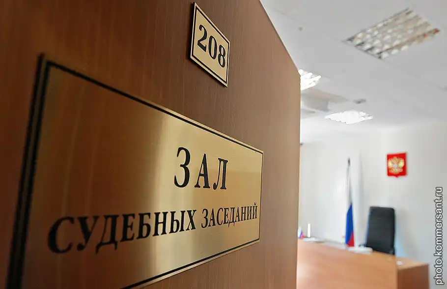 Банки на 16% снизили расходы на суды с должниками