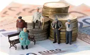 Как получить повышенную пенсию