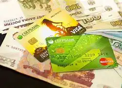 Какие изменения произошли по картам с апреля