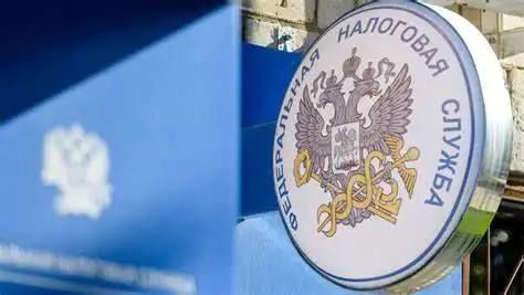 Малообеспеченных россиян могут освободить от НДФЛ