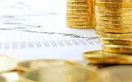 Минэкономразвития: темпы инфляции в мае 2020-го года