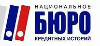 НБКИ: средний чек ипотечных кредитов увеличился почти на 12%