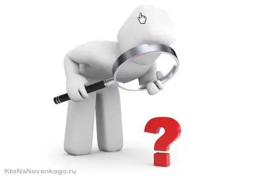 Операторы передадут банкам персональные данные своих абонентов