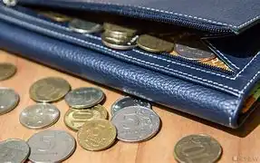 Рост зарплаты в 2021 году