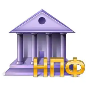 Сколько нужно откладывать на пенсию по новой системе?