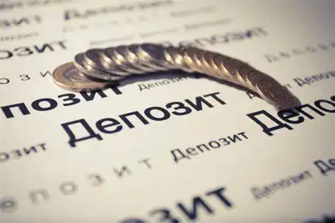 Средняя максимальная ставка топ-10 отечественных банков по депозитам физических лиц в рублях снизилась