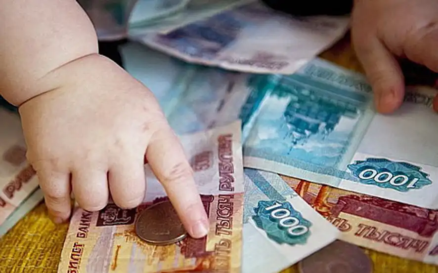 Сумма долгов россиян по алиментам стала рекордной по итогам 2019 года
